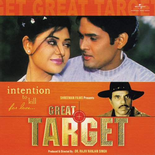 Great Target Jaspinder Narula MP3 Download
